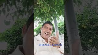 Shakeel ahmad Youtube Badal video