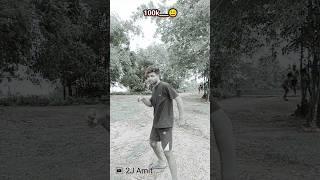 100k subscriber complete  2J Amit new video #comedy #nagpuri