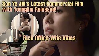 Son Ye Jin's Latest CF with Younglim Released! Rice Office-Wife Vibes