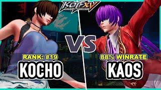 KOF XV  Kocho (Ralf/Shermie/Clark) vs Kaos (O.Shermie/Mai/Isla)  Steam