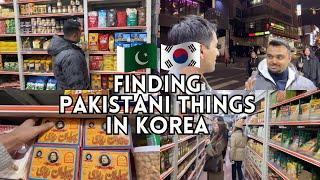  Buy Every Pakistani Thing in Korea | Little Pakistan in Korea 