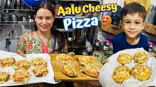 Mummy Ne Aalu Ka Cheesy Pizza Bana Diya 