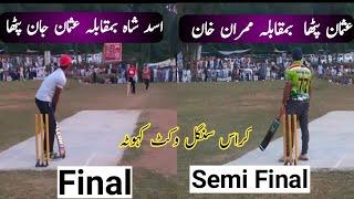 Usman Patha Vs Mimran Khan Semi Final Asad Shah Vs Usman Jan Patha Final Match