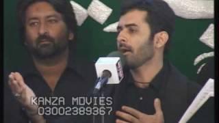 masuma ka zindan.wmv