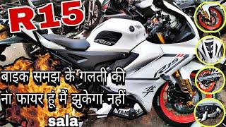 R15 Bike ️ modify  review ️ A2Z BIKE world 