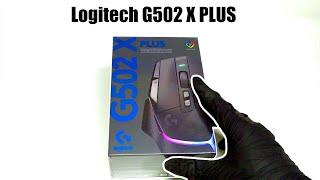 Logitech G502 X PLUS GAMING MOUSE (Simple Unboxing)