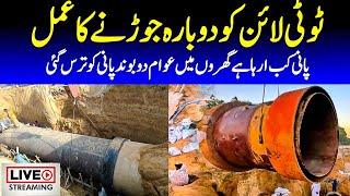 Karachi water line latest update university road water line update @focus with fahim