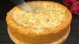 Der perfekte Kuchen für einen Herbstabend! Rezept in 10 Minuten!