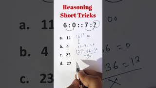 Reasoning Short Tricks || Number analogy | #shorts CTET, TET, SUPER TET, SSC, SSCGd #coaching