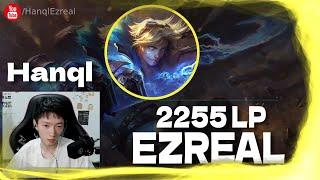  Hanql Ezreal vs Lucian - Hanql Ezreal Guide