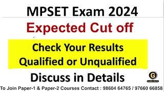 MPSET  Expected Cut off 2024 | Selection Criteria in MPSET Exam | Kitne Students ka Selection Hoga |