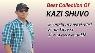 Best Collection Of Kazi Shuvo | New Sad Songs | AFIF multimedia