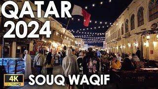 QATAR 2024 | Traditional Souq Waqif 4K 60fps #qatar #2024 #tour