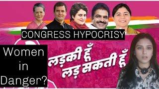 SHOCKING | Is Congress Disempowering Women by choosing wrong leaders