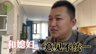 到超市买东西发现增重木耳，好心告诉老板后，媳妇却说不应该吱声