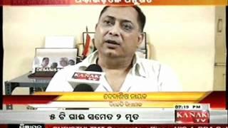 Kanak TV Video: Suspended BJD MLA Debasis Nayak criticizes party leadership