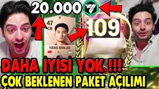 20.000 FC POINTS DÜNYA REKORU (FULL BRONZ KADRO AMA PAKETLER KADROYA) FC Mobile