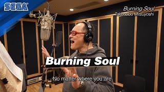 Virtua Fighter 5 R.E.V.O. - "Burning Souls" recording session with SEGA legend Takenobu Mitsuyoshi