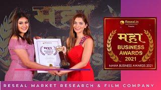 Glimps - Maha Business Awards 2021 | Sonalee Kulkarni | Reseal.in | Maharashtra Tourism | Nashik.