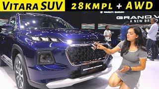 Maruti Suzuki Grand Vitara @ 28kmpl | Starts at Rs 9.5 Lakhs | All Wheel Drive - Panoramic Sunroof