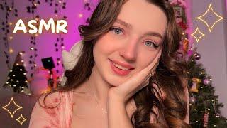 Самый мурашечный ASMR для глубокого сна 