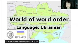 World of words: Ukrainian