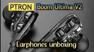 ptron boom ultima v2 earphones unboxing | ptron boom ultima v2 | in telugu | pardhu tech in telugu