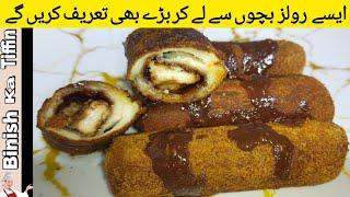 Twix Rolls -Aisy Rolls Bachon Ky Sath Sath Bade Bhi Deewane Ho jaen|Rolls |Lunch Box #binishkatiffin