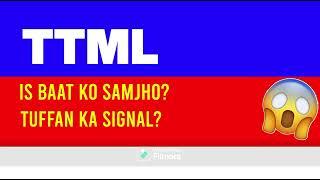 TTML share latest news l TTML share latest analysis l ttml share latest update I TTML today Target