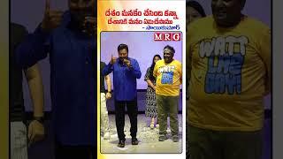 Saikumar Police Story Dialogue  || Mallareddy Engineering College Maincampus