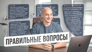 ЛАЗЕРНАЯ ЭПИЛЯЦИЯ в вопросах и ответах.