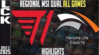 T1 vs HLE Highlights ALL GAMES | LCK MSI Regional Qualifiers 2025 | T1 vs Hanwha Life Esports
