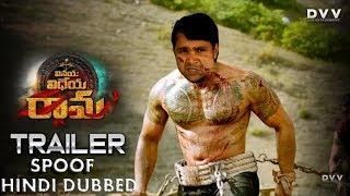 Vinaya Vidheya Rama Trailer Spoof Hindi Dubbed - Ram Charan, Kiara Advani | Round2Star | R2S