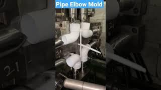 Pipe Elbow Mold | Injection molding machine