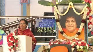 Talk by Smt. Tejaswini Anantha Kumar | Easwaramma Puraskara Samarambha | 12 Feb 2023 | Brindavan