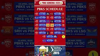 2025 IPL PBKS COMPLETE SCHEDULE