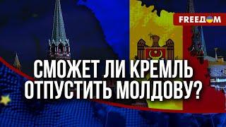  Голосование в Молдове завершено. Как прошел второй тур президентских выборов?