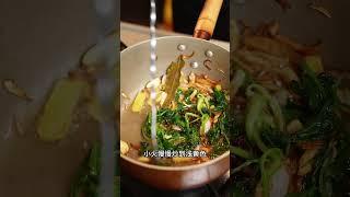 “肠粉酱油”好吃有诀窍，详细做法步骤告诉你 肠粉 广东肠粉 配方