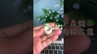 【指尖陶藝】小青蛙拇指花盆製作，過程好玩有趣極了，你也快來試試吧！| 小江陶藝 #diy #craft #handicraft