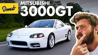 Mitsubishi 3000GT - Everything You Need to Know | Up to Speed