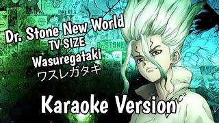 Dr. Stone New World OP - TV SIZE - Wasuregataki (ワスレガタキ) (Opening) | Instrumental Karaoke Version