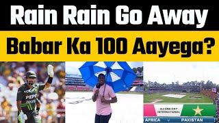 Pakistan vs South Africa 3rd ODI Toss and Weather Update