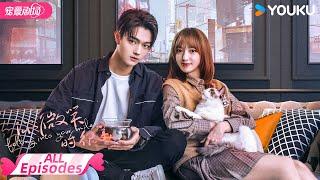 ENGSUB【FULL】ALL EPISODES Part 2 | 你微笑时很美 Falling Into Your Smile | 许凯/程潇/翟潇闻/姚弛/周翊然 | 优酷 YOUKU