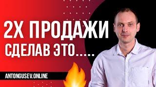 Конверсия: Что это и Почему Это Важно Знать