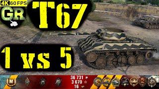 World of Tanks T67 Replay - 8 Kills 1.9K DMG(Patch 1.4.1)