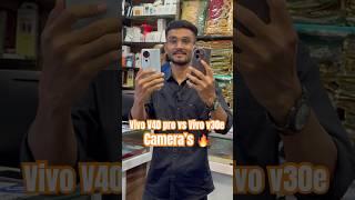 Vivo v40 pro  vs vivo v30e camera test 