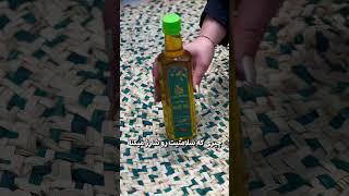 روغن زیتون اصل رودبار/ فروشگاه گالانیاد