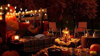 AUTUMN NIGHT BONFIRE AMBIENCE | Crackling Fire, Crickets, Rustling Through Leaves