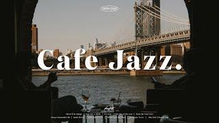 카페 원픽 재즈 손님들이 무조건 좋아할 재즈플레이리스트 Cafe Jazz Instrumental Music