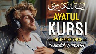 Beautiful AYATUL KURSI | آية الكرسي | The Throne Verse Most Beautiful Recitation